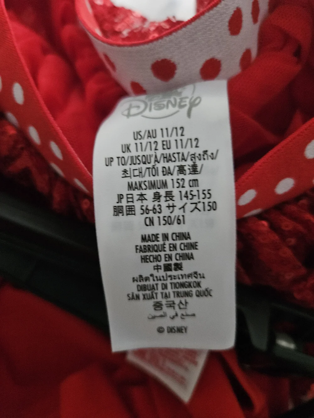 Minnie Mouse Red Leotard and Tutu Set For Kids